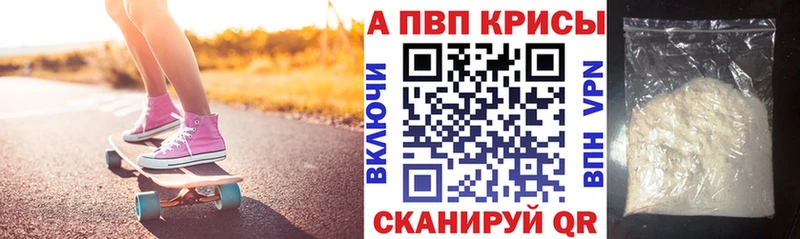 Наркота Аксай АМФ  Меф  Бошки Шишки  Героин  блэк спрут онион  СК 