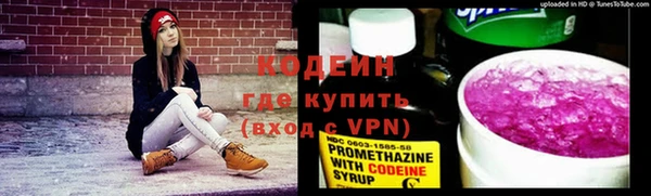 первитин Остров