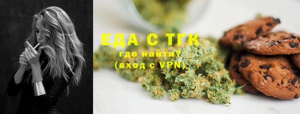 гашик Абдулино