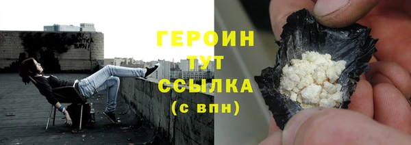кокаин колумбия Абаза