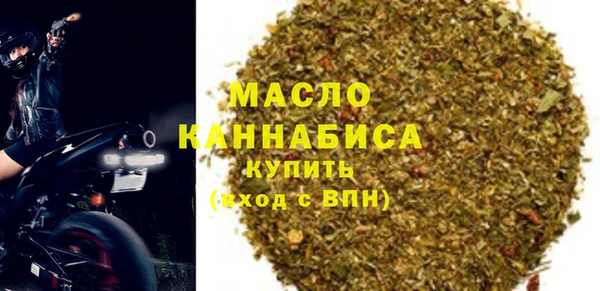 первитин Остров