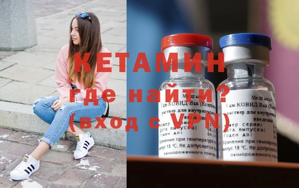 соль курить ск Белая Калитва