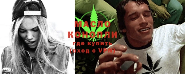 гашик Абдулино