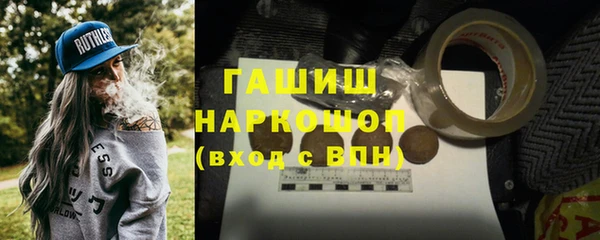 кокаин колумбия Абаза