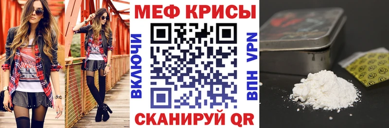 МЯУ-МЯУ мяу мяу Аксай